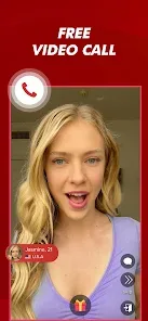 Who - Live Video Chat preview 3